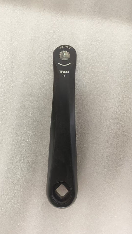 Ridstar Crank Arm